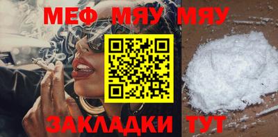 ECSTASY Брянск