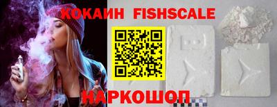 герыч Боровичи