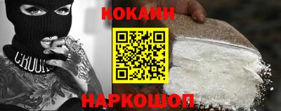 ECSTASY Брянск