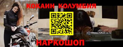 герыч Боровичи