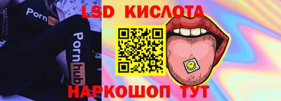 ECSTASY Брянск