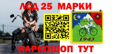 кокаин VHQ Братск