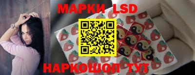 ECSTASY Брянск