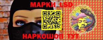 ECSTASY Брянск