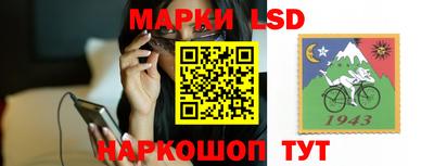 герыч Боровичи