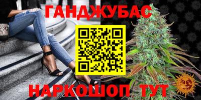 герыч Боровичи