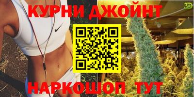 ECSTASY Брянск