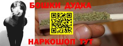 ECSTASY Брянск