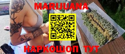 герыч Боровичи