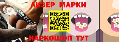 ECSTASY Брянск
