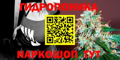 кокаин VHQ Братск