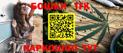 герыч Боровичи