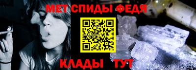 ECSTASY Брянск