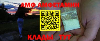 ECSTASY Брянск