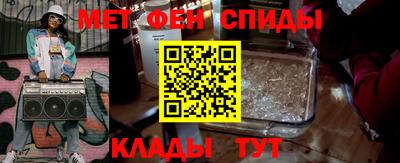 ECSTASY Брянск