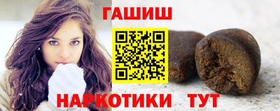 герыч Боровичи