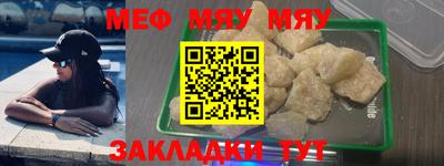 ECSTASY Брянск